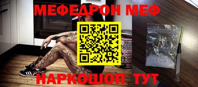 крисы Малгобек