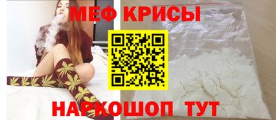 марки nbome Моздок