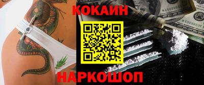 крисы Малгобек