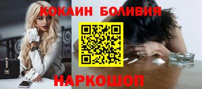 стафф Мариинск
