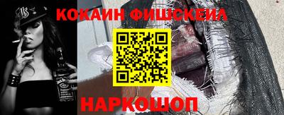 крисы Малгобек