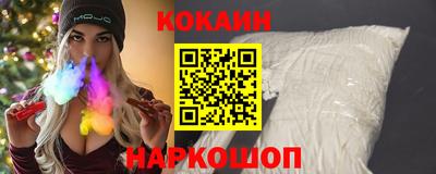 герыч Можайск