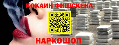 герыч Можайск