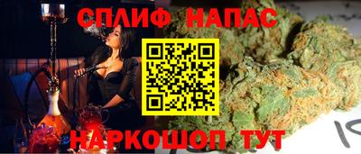 крисы Малгобек