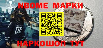 крисы Малгобек