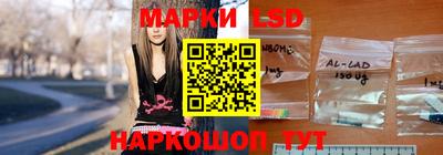 a pvp Можга