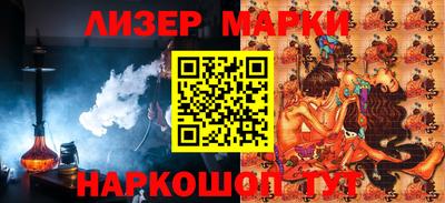 крисы Малгобек