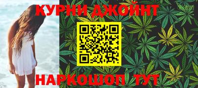 крисы Малгобек