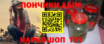 герыч Можайск