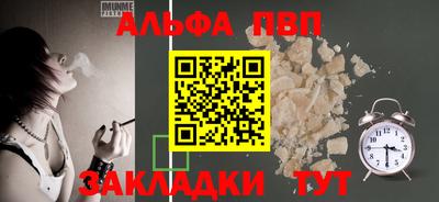 крисы Малгобек