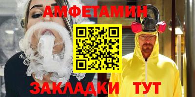 мескалин Малоярославец