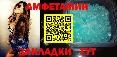 мескалин Малоярославец