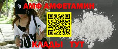 марки nbome Моздок
