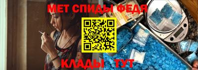 марки nbome Моздок