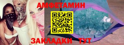 мескалин Малоярославец
