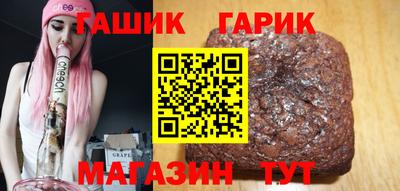 стафф Мариинск