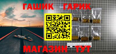 стафф Мариинск