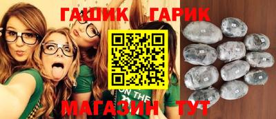 стафф Мариинск