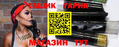мескалин Малоярославец