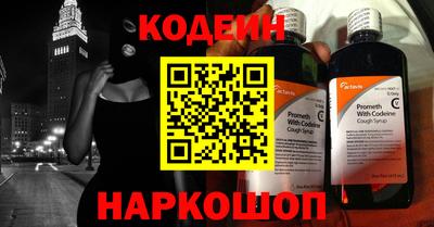 герыч Можайск