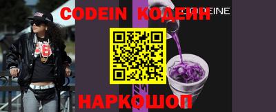 крисы Малгобек