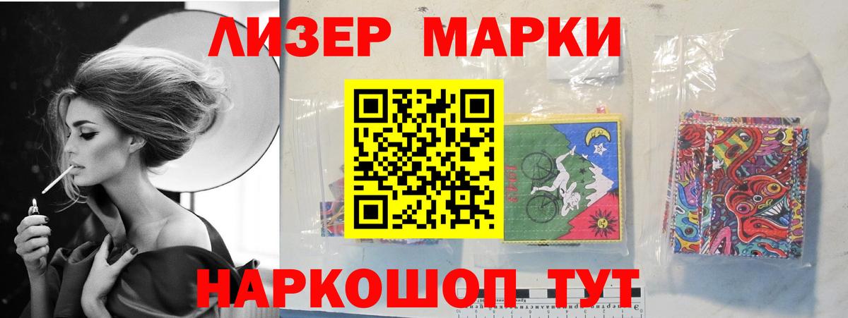 LSD-25 экстази кислота  LSD-25 экстази ecstasy  Верхняя Пышма  ссылка на мегу   Вход с VPN 